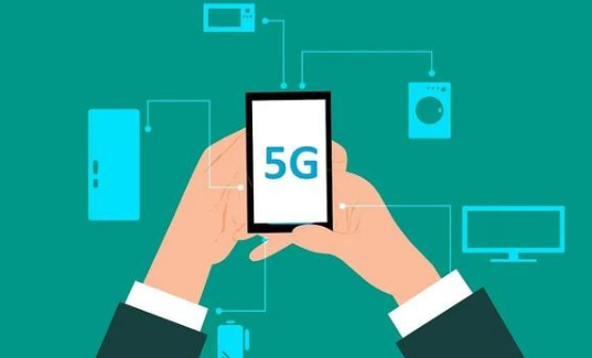 5G改善生活，你了解5G的五個(gè)特點(diǎn)是什么嗎？