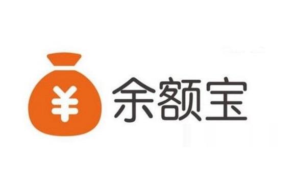 使用余額寶的大概收益是多少？如果轉到銀行卡的手續費呢？